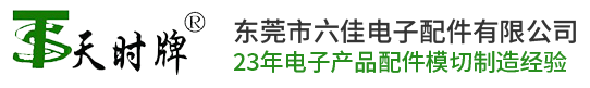 球友会在线平台